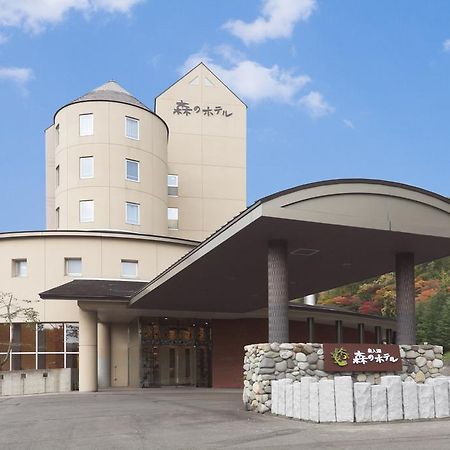 Oirase Mori No Hotel Towada Zewnętrze zdjęcie